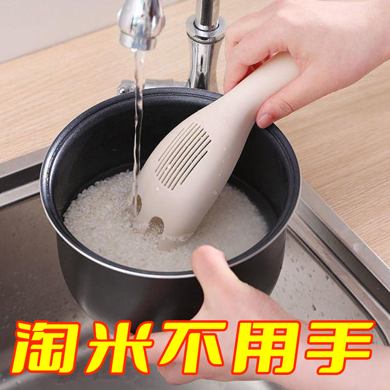 厨房淘米神器多功能沥水挡板洗米筛创意家用手动搅拌棒淘米器护手