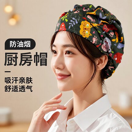 秋冬厨房防油烟帽女士做饭防尘防掉发透气布艺帽居家清洁防油烟帽