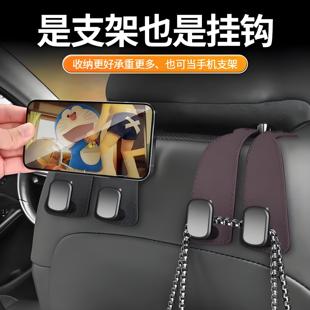 汽车挂钩车载座椅背升级隐藏双挂钩翻毛皮后排车内用包包储物挂钩