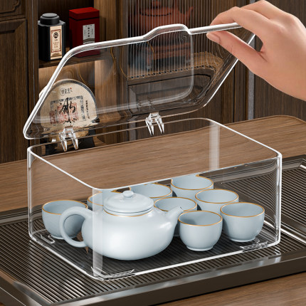 茶具收纳盒带盖防尘透明茶几桌面茶叶茶杯整理存放翻盖杂物收纳盒