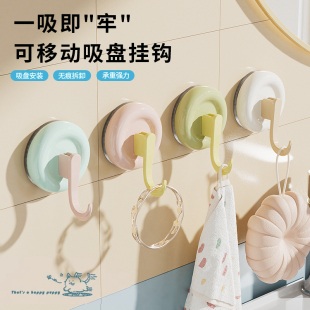 吸盘挂钩强力真空免打孔粘钩毛巾架厨房浴室卫生间墙壁无痕可移动