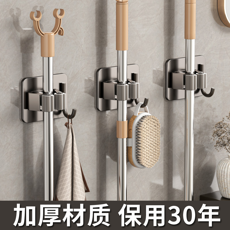 304不锈钢拖把挂钩卫生间壁挂固定卡扣强力无痕粘胶免打孔收纳架