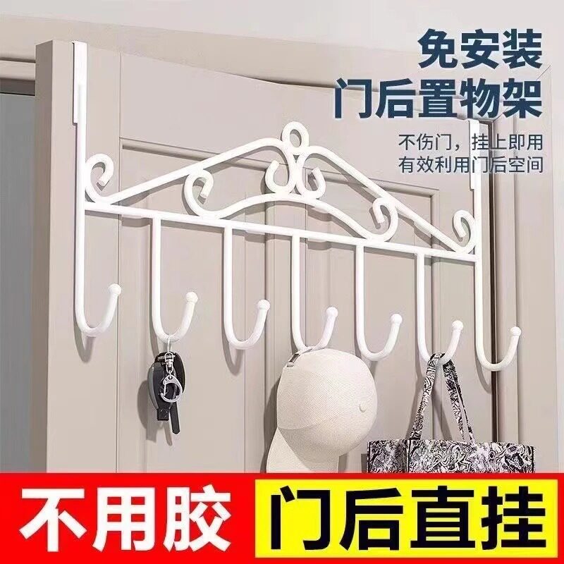 北欧风门后挂钩免打孔无痕挂衣架卧室门背后置物衣帽架卫生间挂架