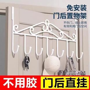 北欧风门后挂钩免打孔无痕挂衣架卧室门背后置物衣帽架卫生间挂架