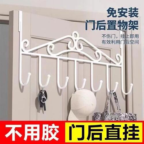 北欧风门后挂钩免打孔无痕挂衣架卧室门背后置物衣帽架卫生间挂架
