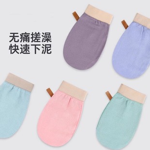 搓澡巾强力搓泥粗砂家用洗澡搓背女士专用不伤皮肤男搓澡神器