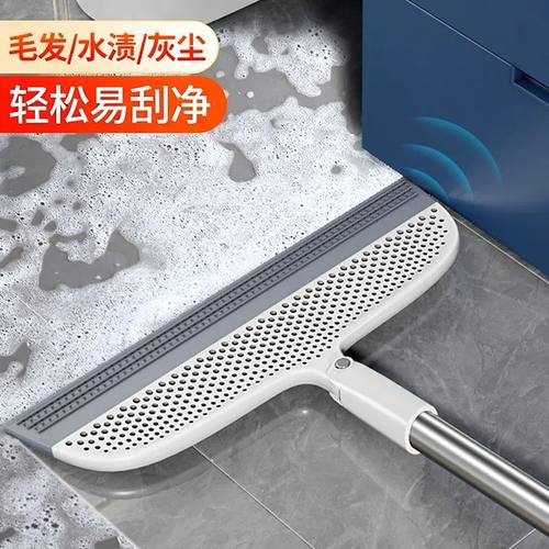 家用多功能刮水拖地魔术扫把