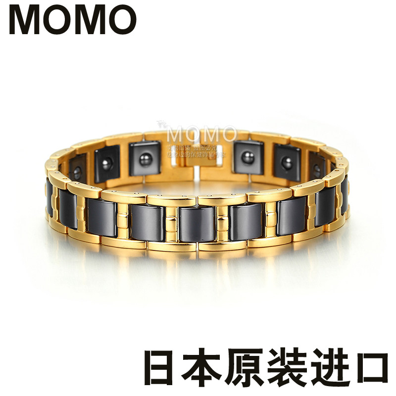 日本MOMO保健防静电手环去除静电能量运动平衡磁疗防辐射男女手链