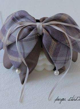 朴遇 高级优雅简约淑女紫色格子大号蝴蝶结抓夹后脑勺发夹头饰