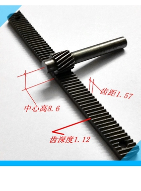平台齿轮齿条0.5模17齿  微调齿轮齿条 燕尾滑台齿条点胶机齿条