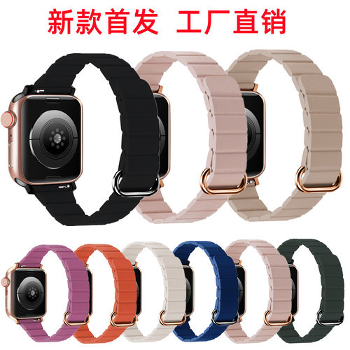 适用苹果手表iwatch8910反扣磁吸真皮小蛮腰apple watch12/11表带