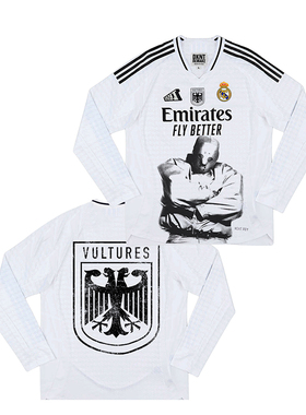 皇马 足球服 REMAKE 侃爷 VULTURES 试听会 KANYE 长袖春夏 donda