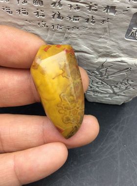 天然战国红玛瑙背云勒子吊坠