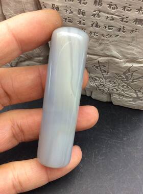 精美天然辽宁阜新沙皮料缠丝玛瑙通透章印章章料 包邮