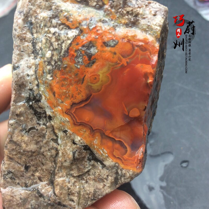 精美天然北票战国红玛瑙摆件明料明黄艳红图案雕刻原石188包邮