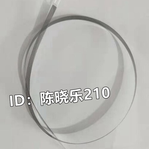 适用 EPSON 爱普生L3110 L3115 L3116 L3117 L3118 L3119 光栅条