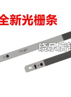 适用惠普 HP Smart Tank 411 415 418 419 511 515 光栅条 编码条