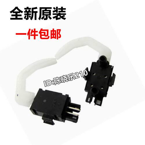LQ630K进纸传感器打印机配件