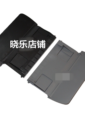 适用三星4821HN SCX4521HS原稿托纸板4321NS 4021S输稿器托板托盘