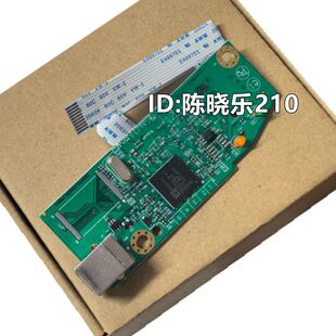 HP1108主板 P1008 打印机USB接口板 1007 适用惠普HP1106主板1108