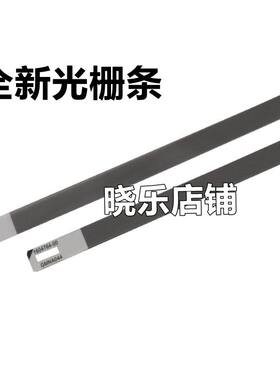 打印机配件C5290光栅数据条