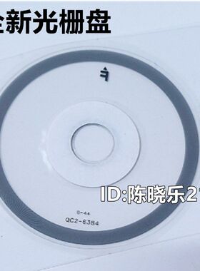 适用佳能TS3100 3350 3380 3460 3480 3680 3880 E3480光栅盘码盘