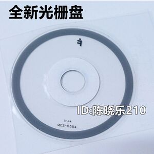 适用佳能TS3100 3350 3380 3460 3480 3680 3880 E3480光栅盘码盘