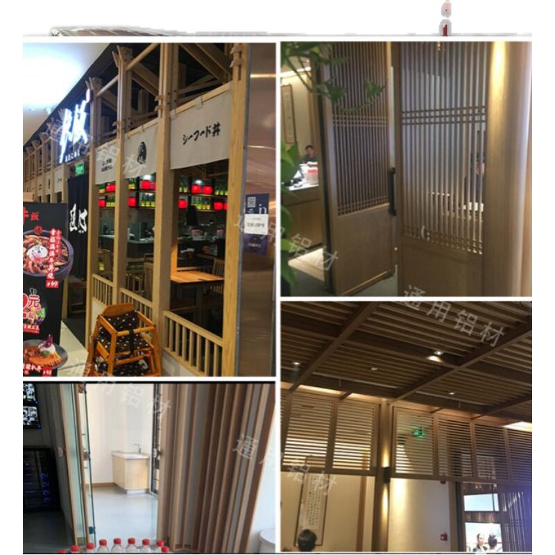 转印木纹铝方管四面隔断背景墙木纹铝板折边加工吊顶铝方通铝方管