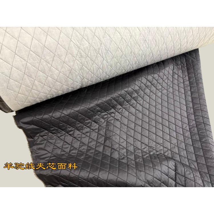 棉袄棉裤夹棉加厚驼绒布料羊绒大衣西装加棉保暖内衬羊驼绒里布料