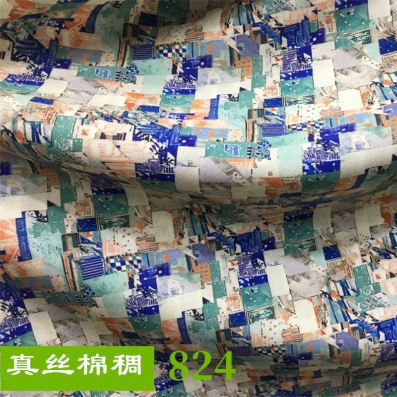 清新雅丽红底植物印花人造棉真丝棉缎布料夏季连衣裙服装面料柔软