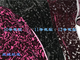 2022春秋丝绒烂花 真丝底布丝绒服装 旗袍 连衣裙 桑蚕丝绒面料