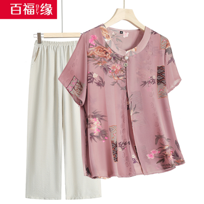 老年人夏装女妈妈短袖假两件套装