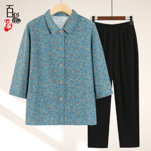 中老年人夏装纯棉衬衫女奶奶翻领妈妈七分袖老人全棉太太夏季衣服