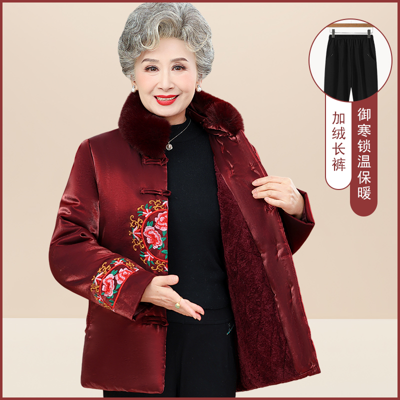 老年人棉服女奶奶婚宴装冬装棉袄