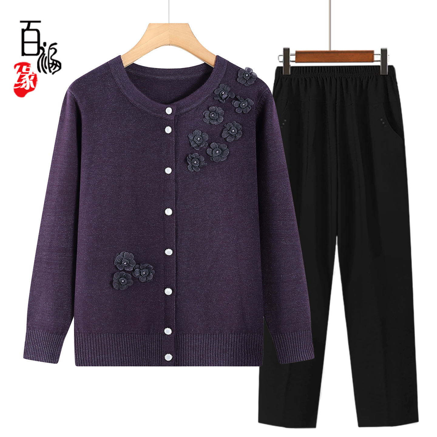 妈妈春秋装长袖针织小衫宽松上衣