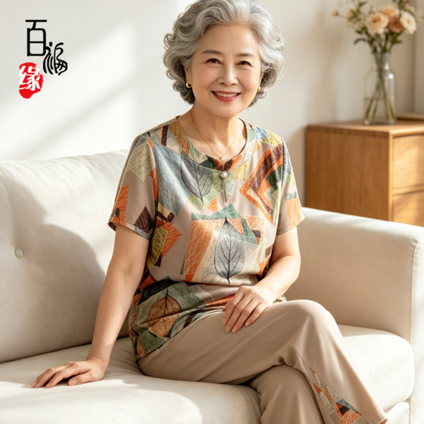奶奶夏装套装中老年人女短袖T恤
