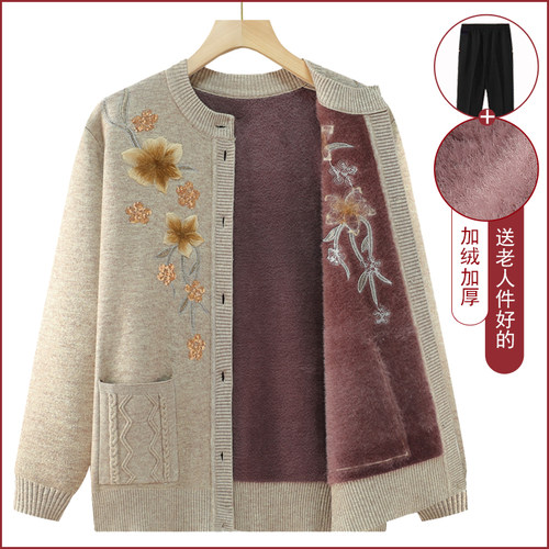 中老年人秋冬毛衣外套女奶奶加绒