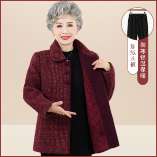 中老年人冬装 女外套妈妈加绒加厚翻领毛呢奶奶休闲水貂绒太太棉衣