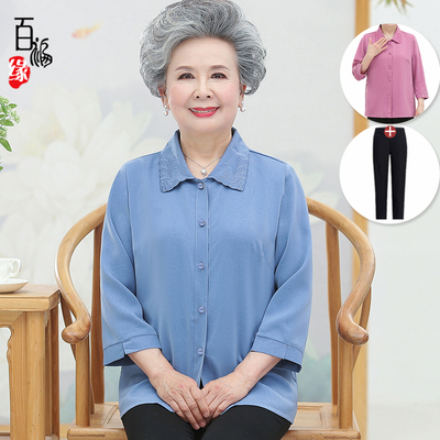 中老年人夏装女奶奶纯色衬衫翻领