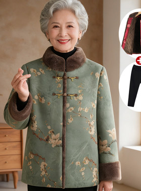 老年妈妈冬季新中式加厚保暖棉服