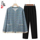 妈妈全棉老人薄款 女奶奶长袖 外套老太太圆领 纯棉衬衫 中老年人秋装