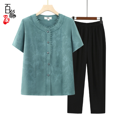 中老年人夏装女奶奶短袖新款衬衫