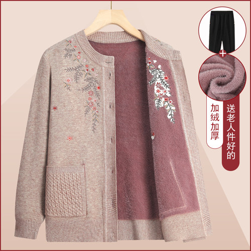 中老年人女奶奶秋冬加绒针织毛衣