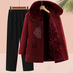 奶奶装仿水貂绒外套中老年女装秋冬款加绒中长款大衣妈妈冬季棉衣