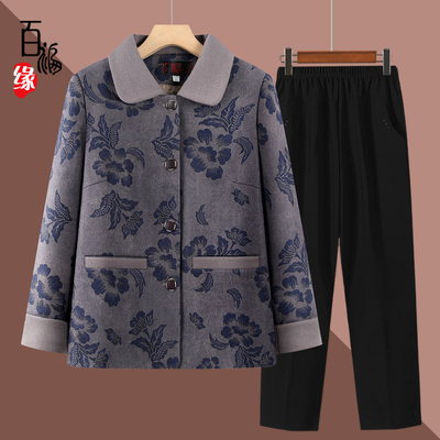 中老年人妈妈装秋季宽松外套新款