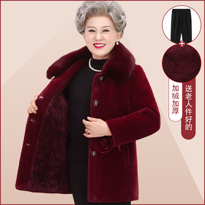 奶奶冬装貂绒大衣老年人加厚棉衣