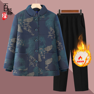 中老年人冬装棉袄女奶奶棉衣加厚小个子妈妈外套老人太太保暖棉服