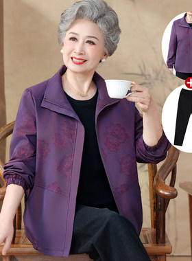 老年人秋装女短款夹克外套奶奶装