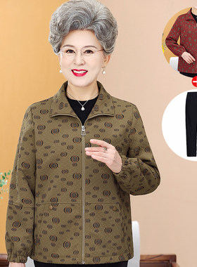 奶奶春秋装外套短款中老年女上衣