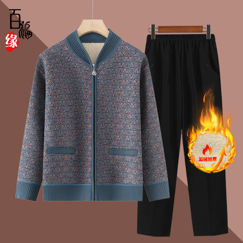 中老年女装新款妈妈保暖针织外套